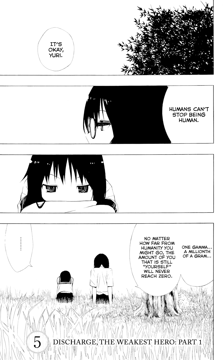 Read γ gamma EN Manga Online