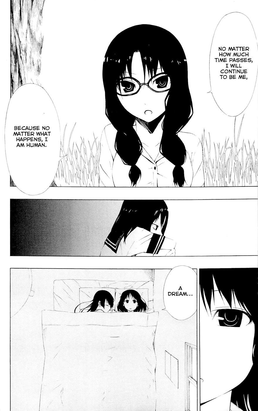 Read γ gamma EN Manga Online