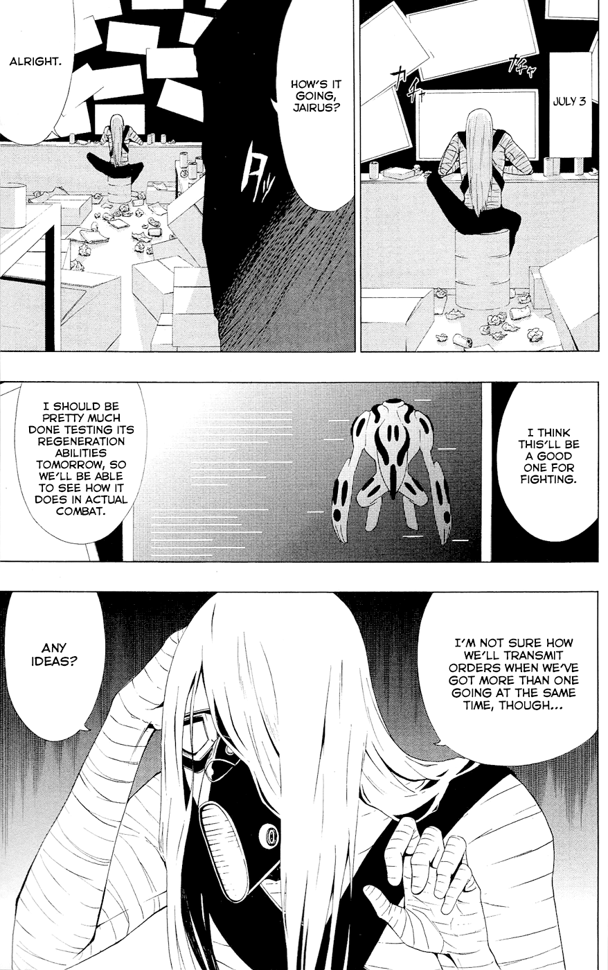 Read γ gamma EN Manga Online