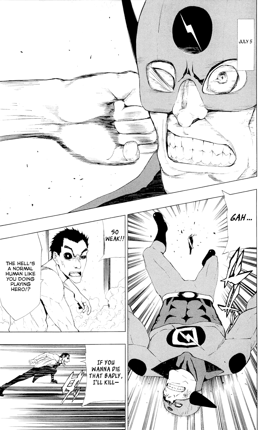 Read γ gamma EN Manga Online