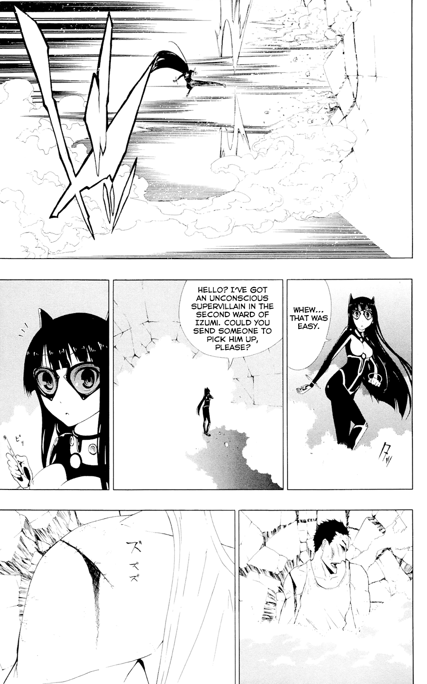 Read γ gamma EN Manga Online