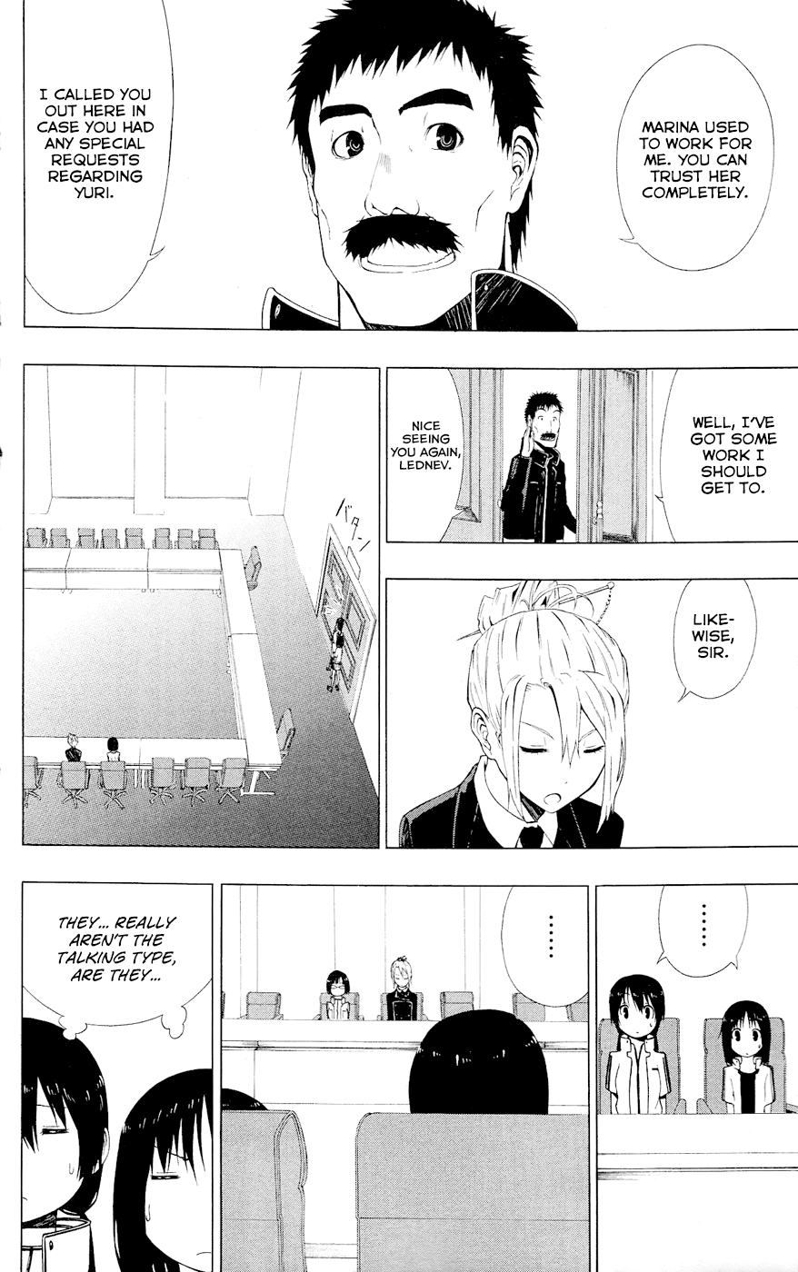 Read γ gamma EN Manga Online