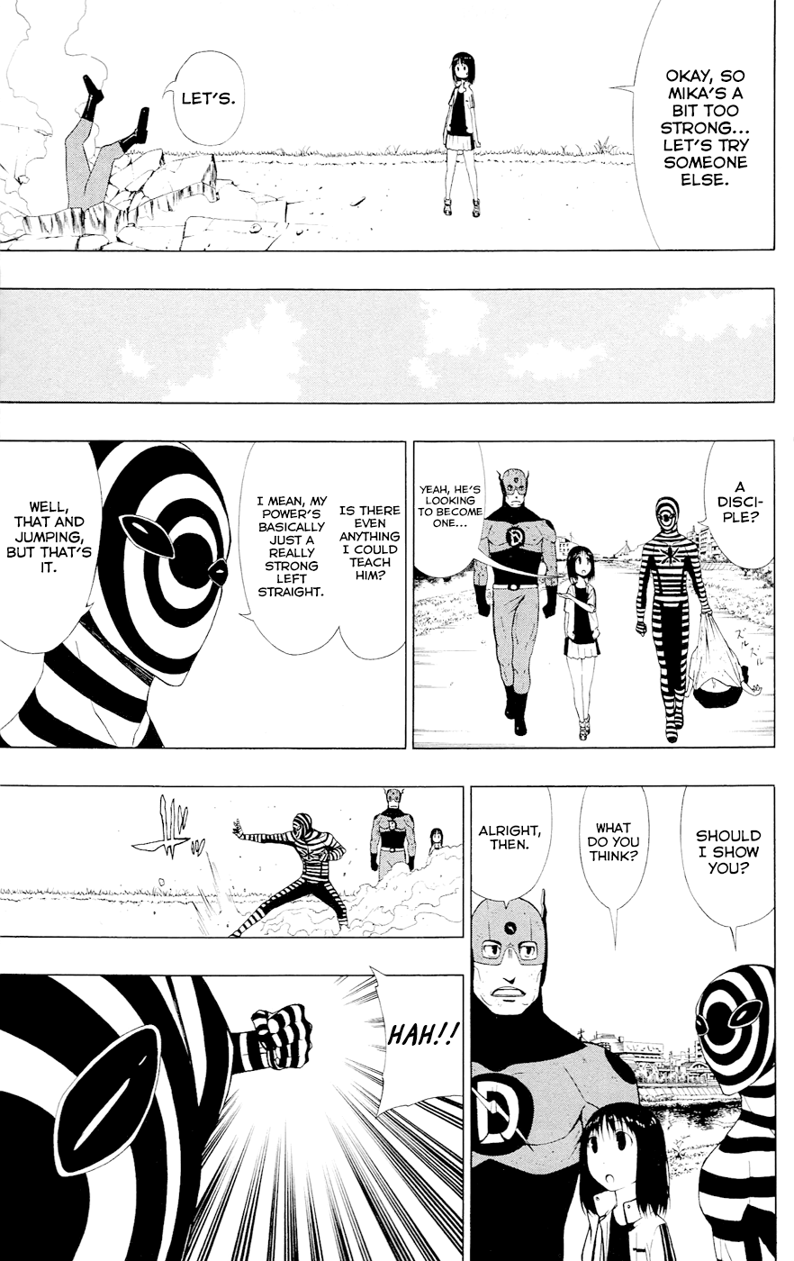 Read γ gamma EN Manga Online