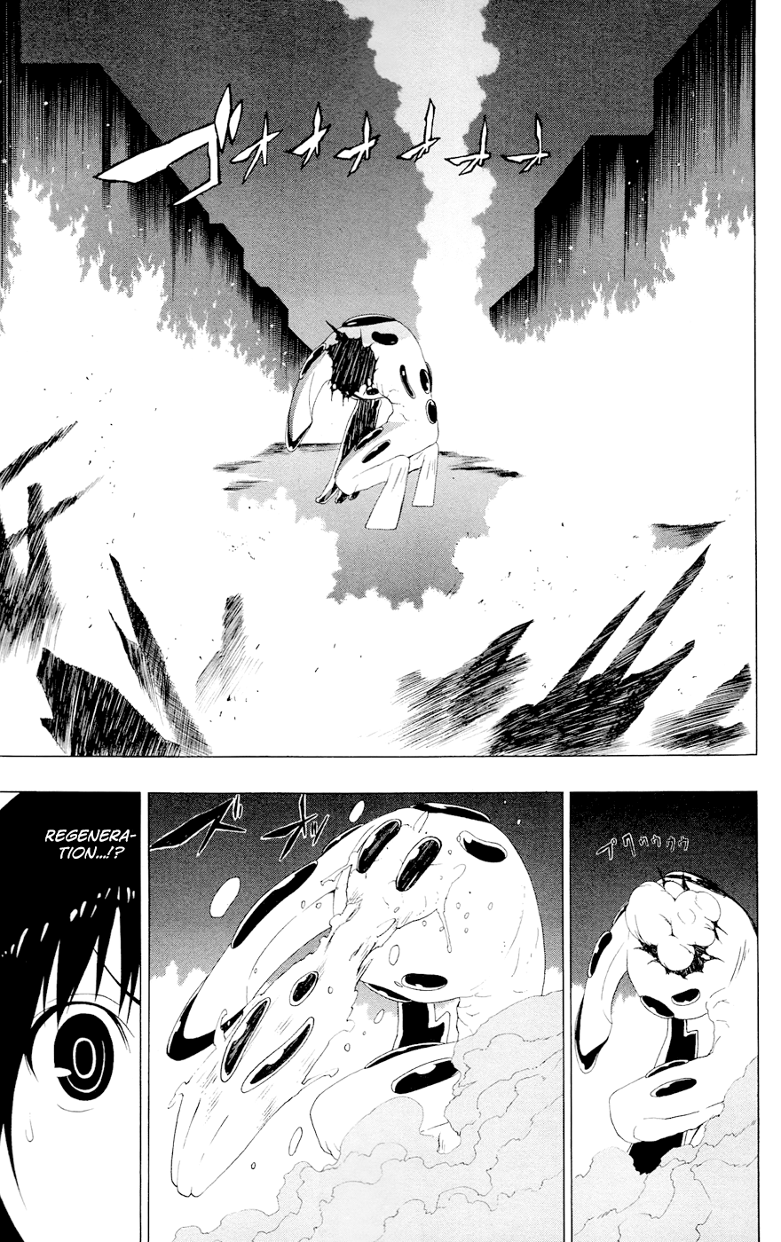 Read γ gamma EN Manga Online