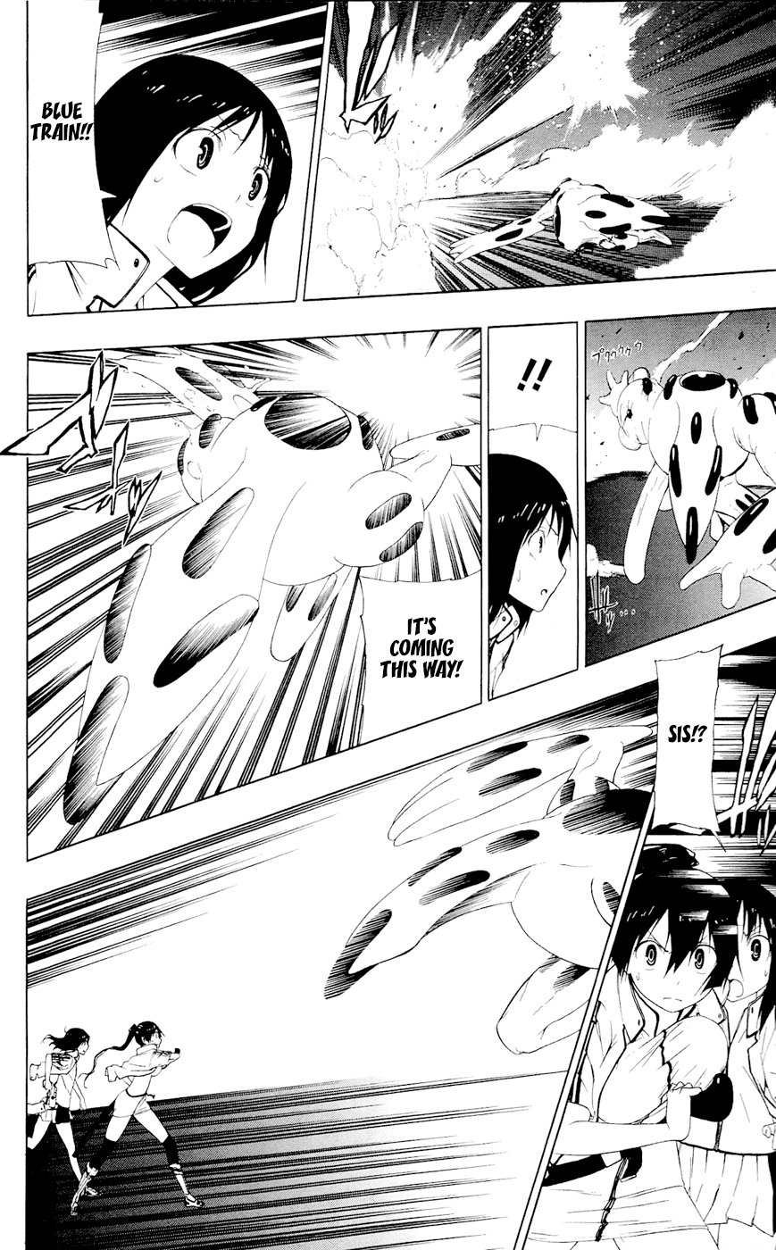 Read γ gamma EN Manga Online