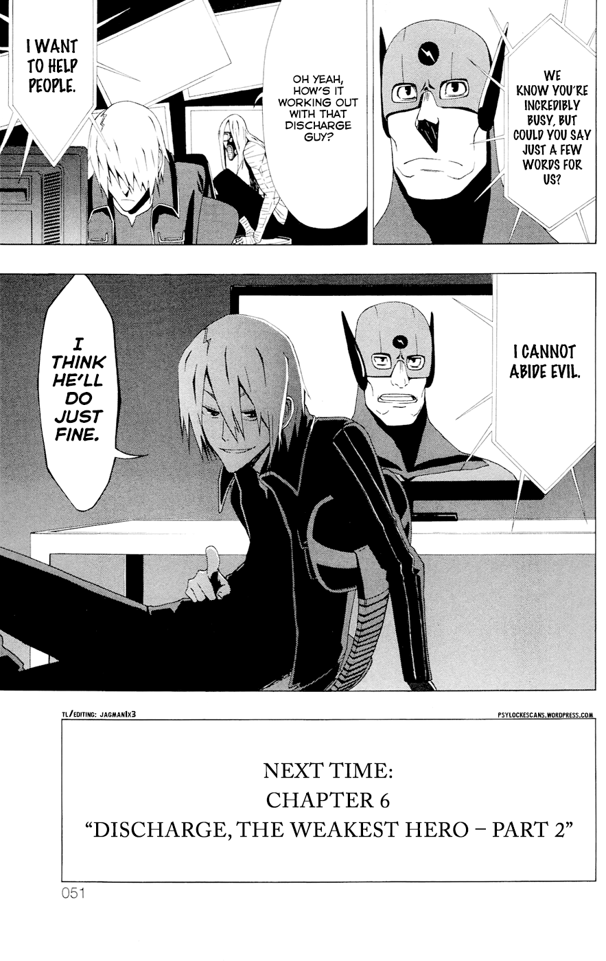 Read γ gamma EN Manga Online