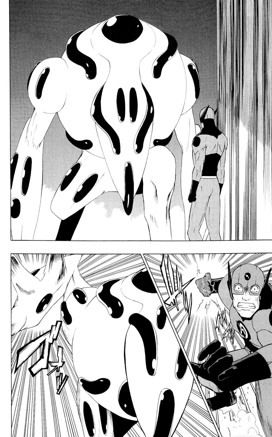 Read γ gamma EN Manga Online