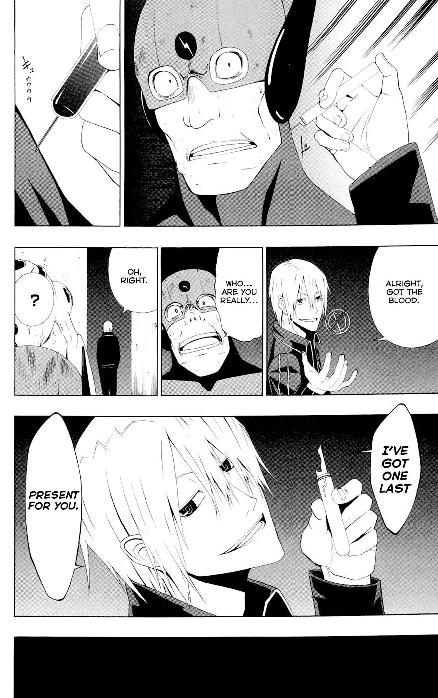 Read γ gamma EN Manga Online