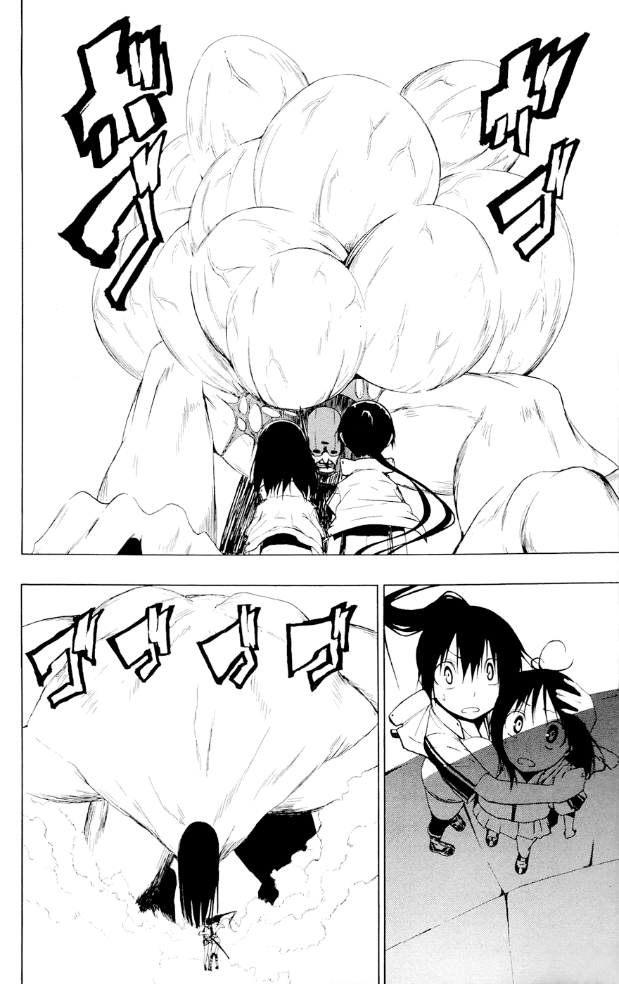 Read γ gamma EN Manga Online