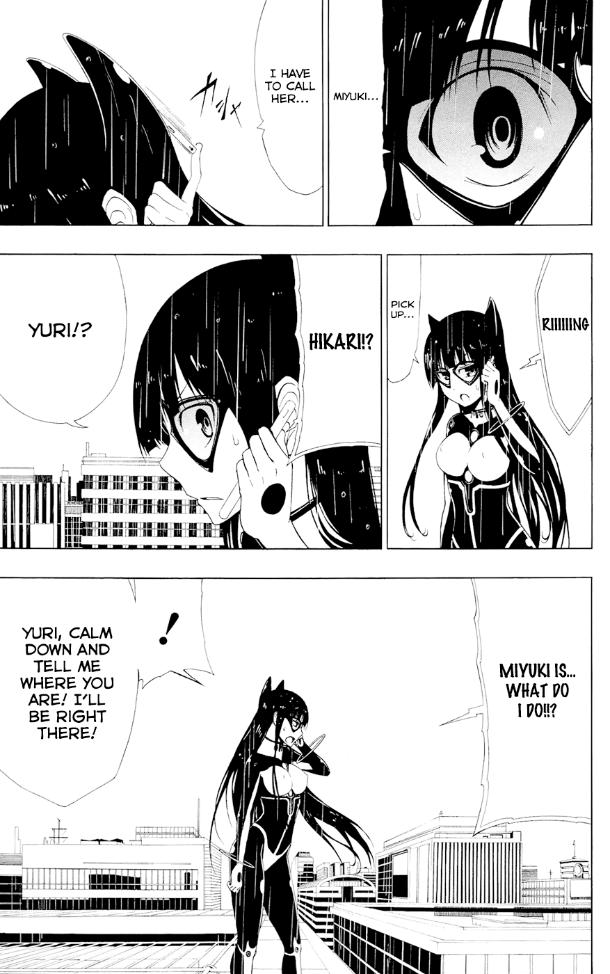 Read γ gamma EN Manga Online