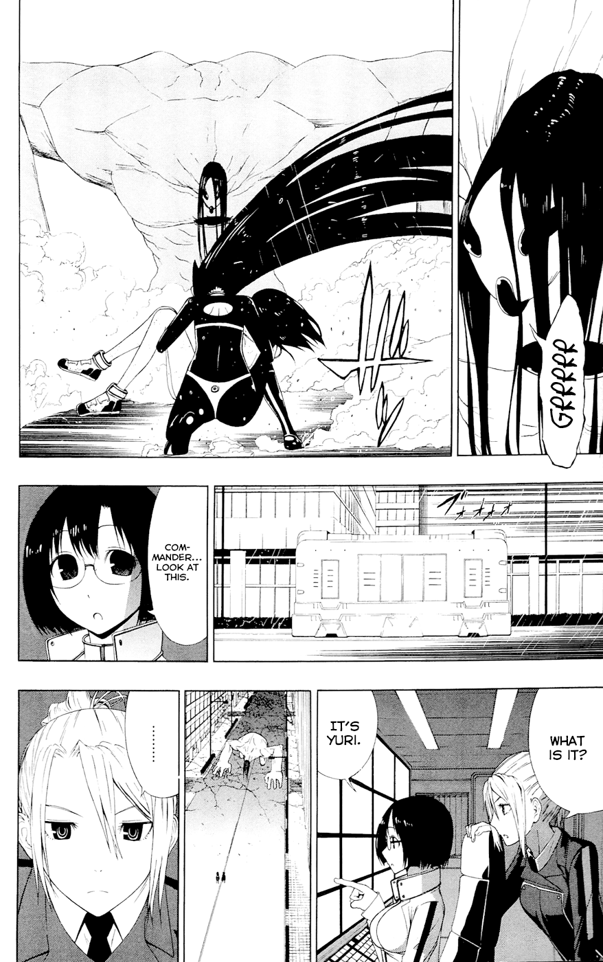 Read γ gamma EN Manga Online