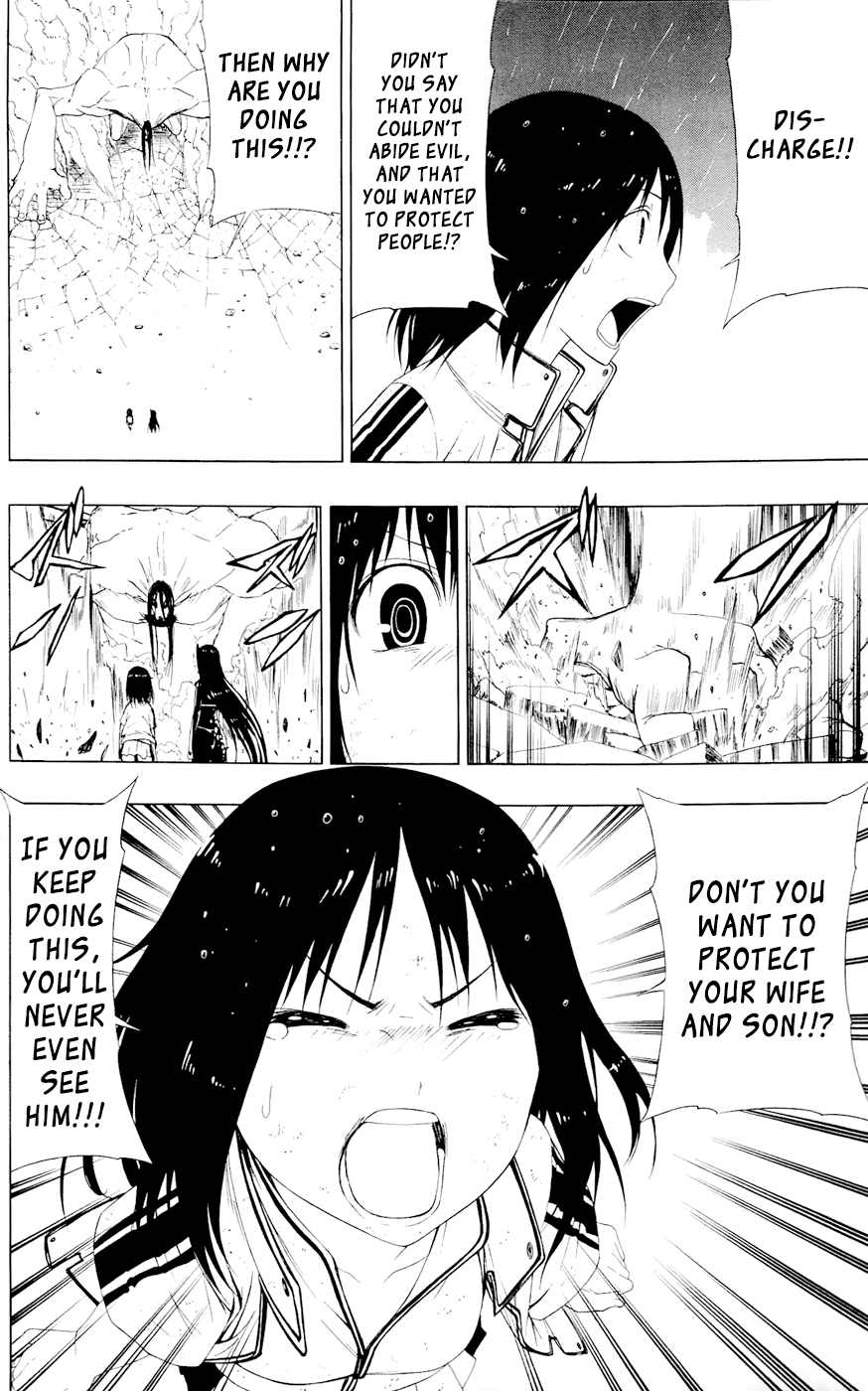 Read γ gamma EN Manga Online