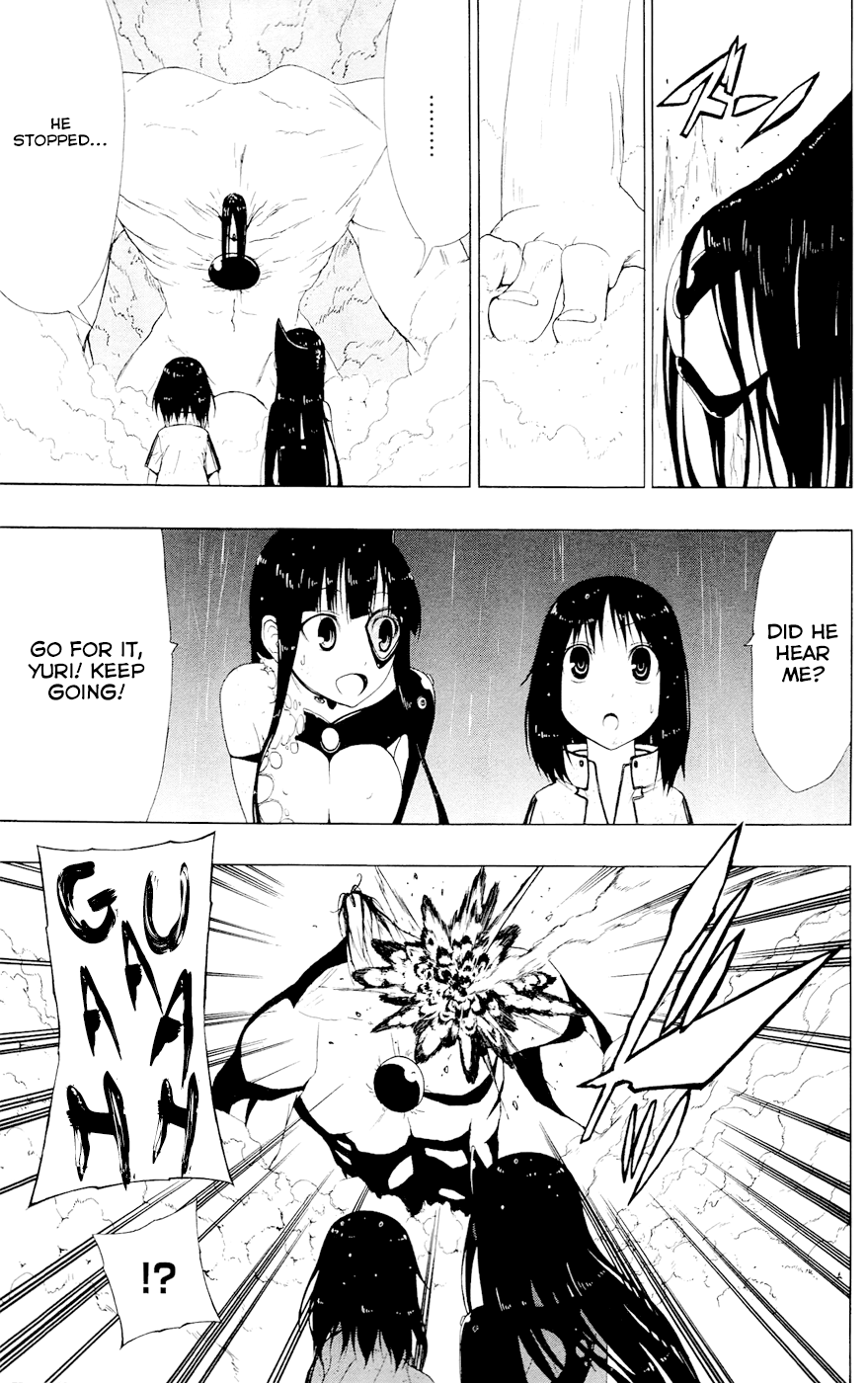 Read γ gamma EN Manga Online