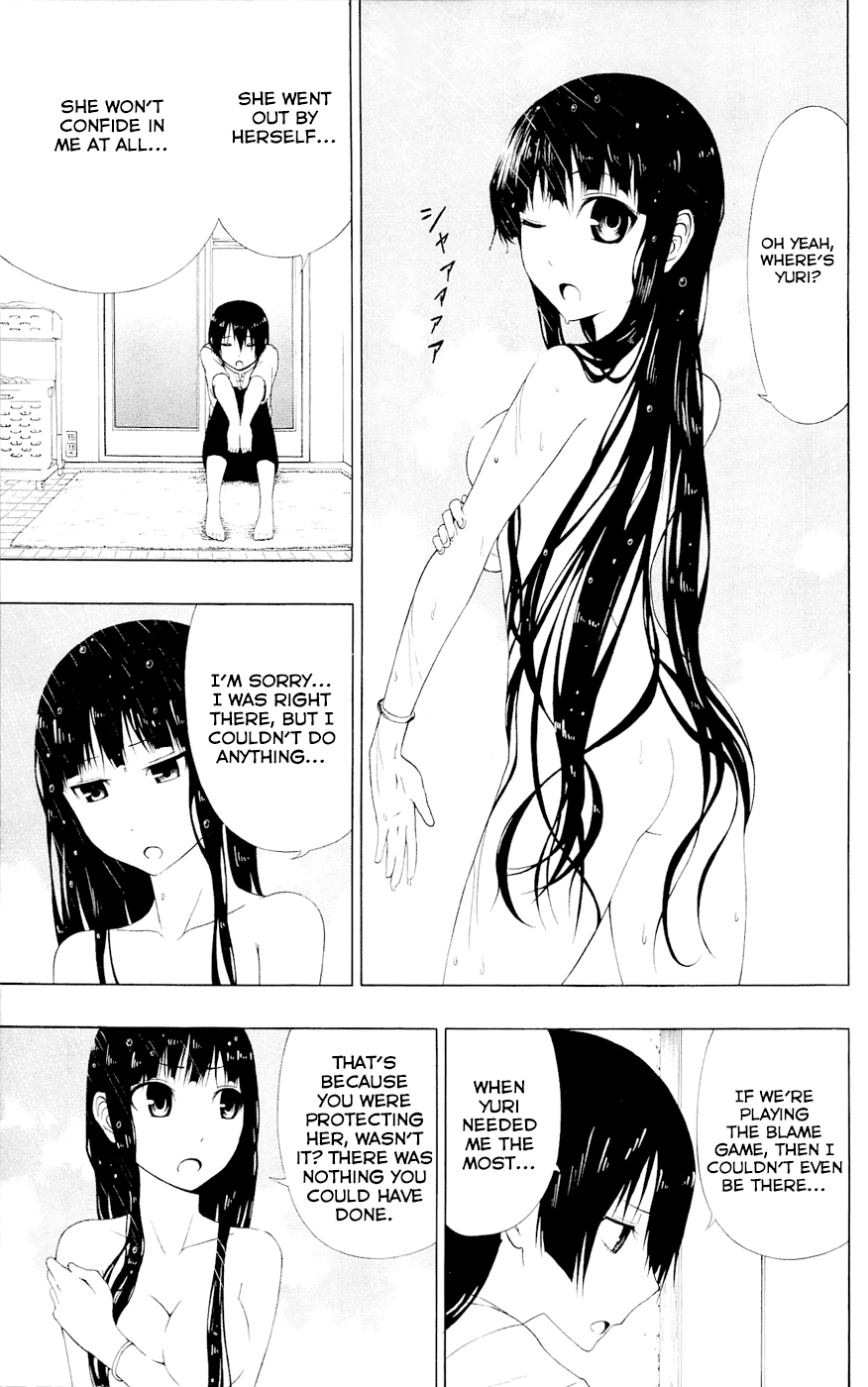 Read γ gamma EN Manga Online