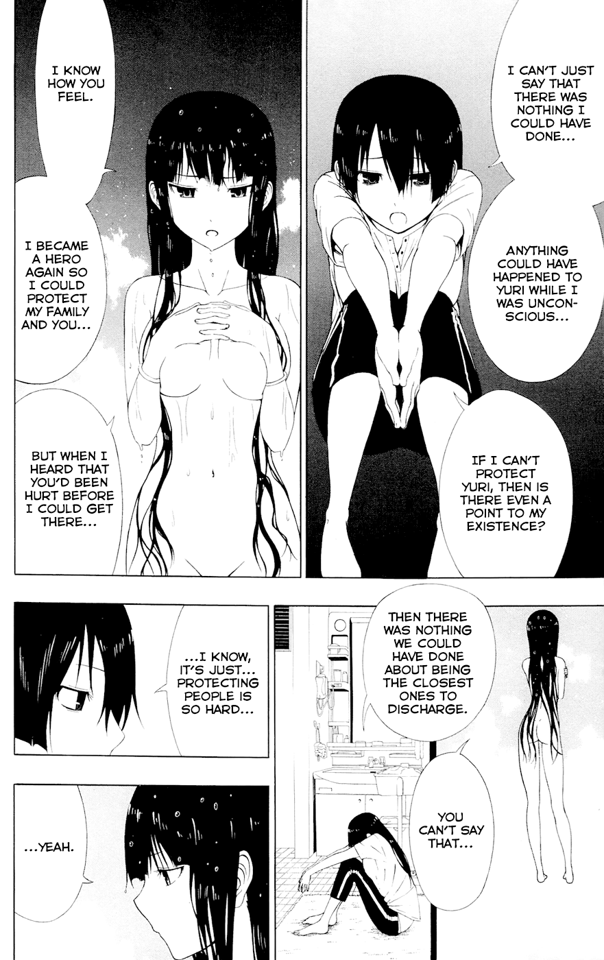 Read γ gamma EN Manga Online