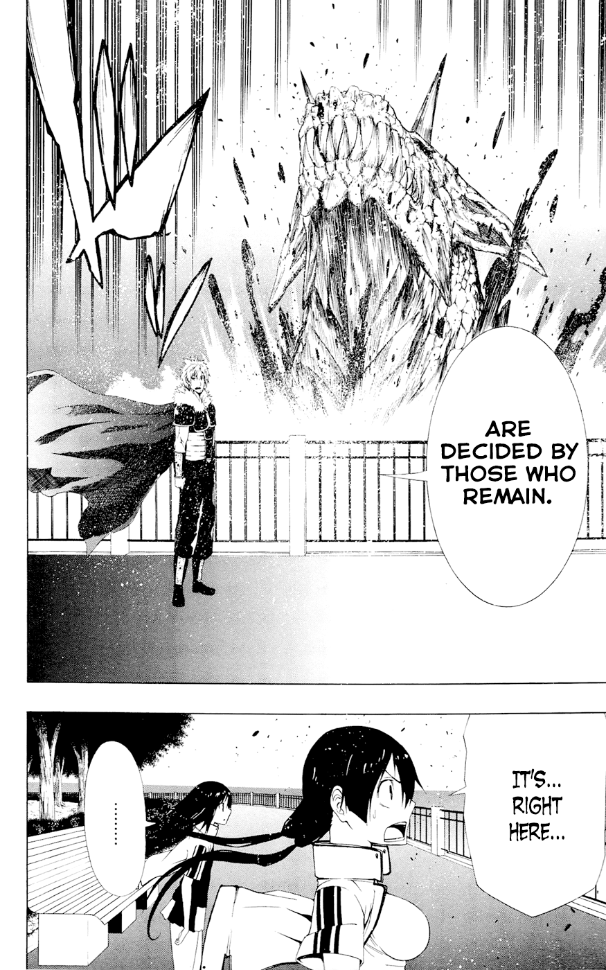 Read γ gamma EN Manga Online