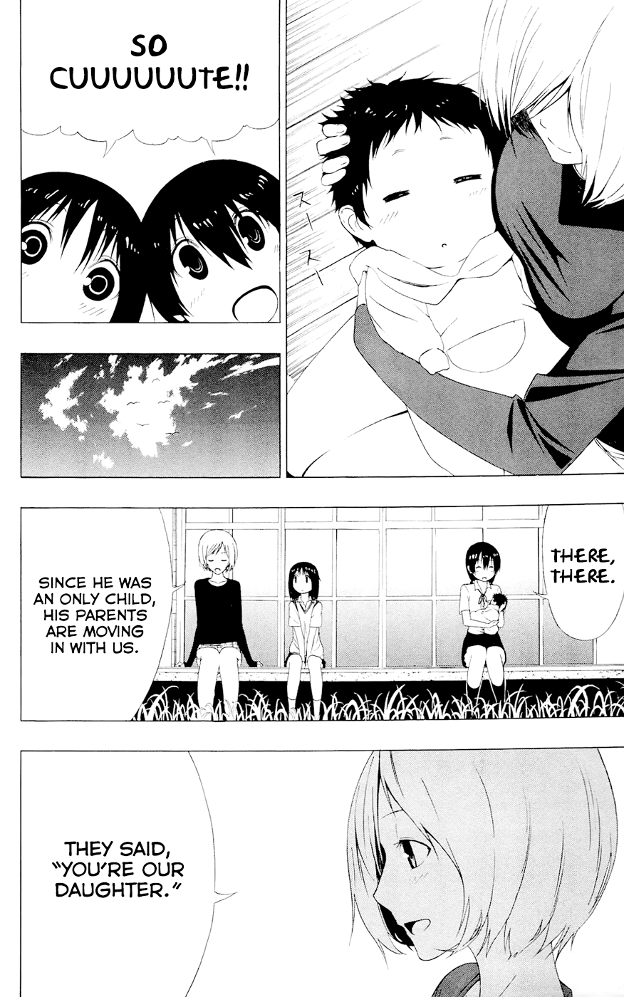 Read γ gamma EN Manga Online