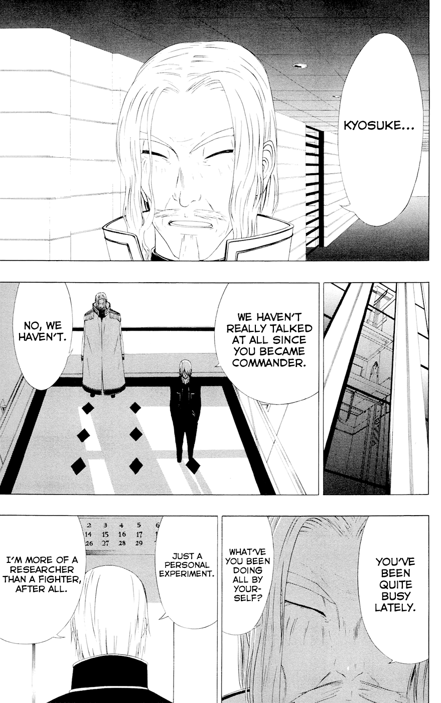 Read γ gamma EN Manga Online