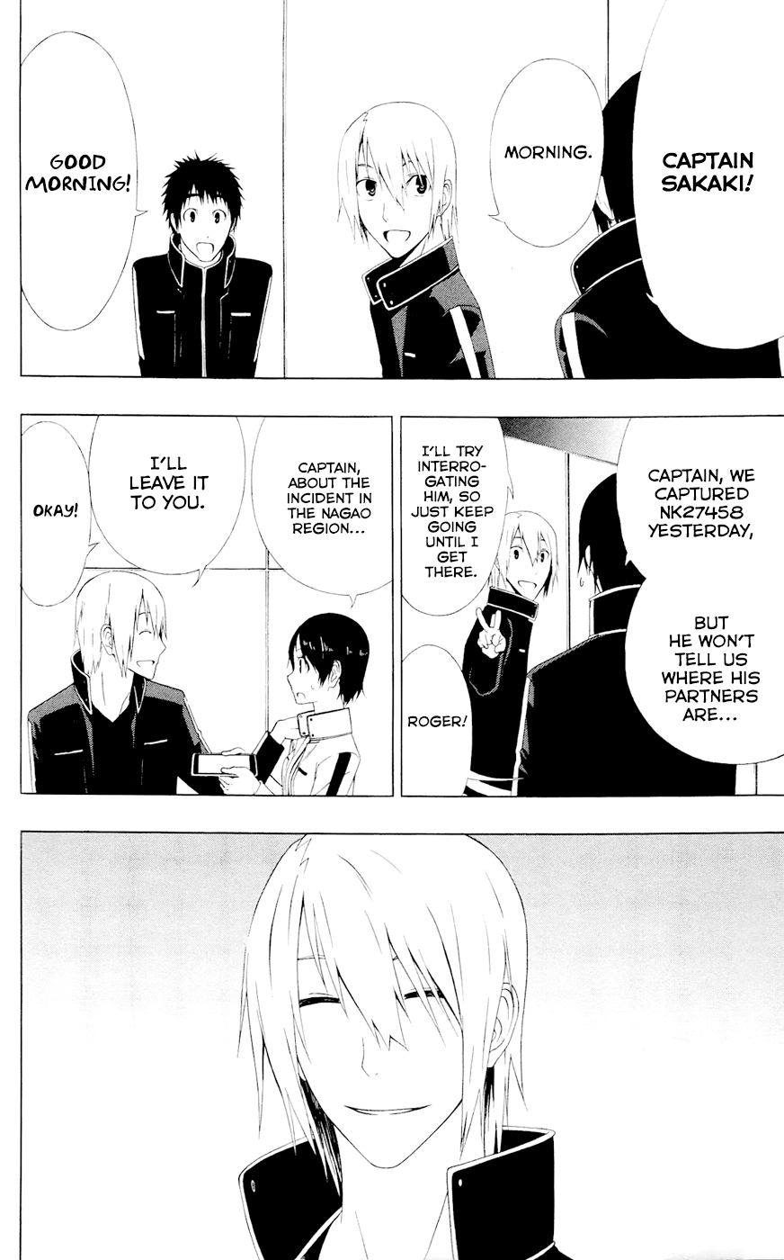 Read γ gamma EN Manga Online