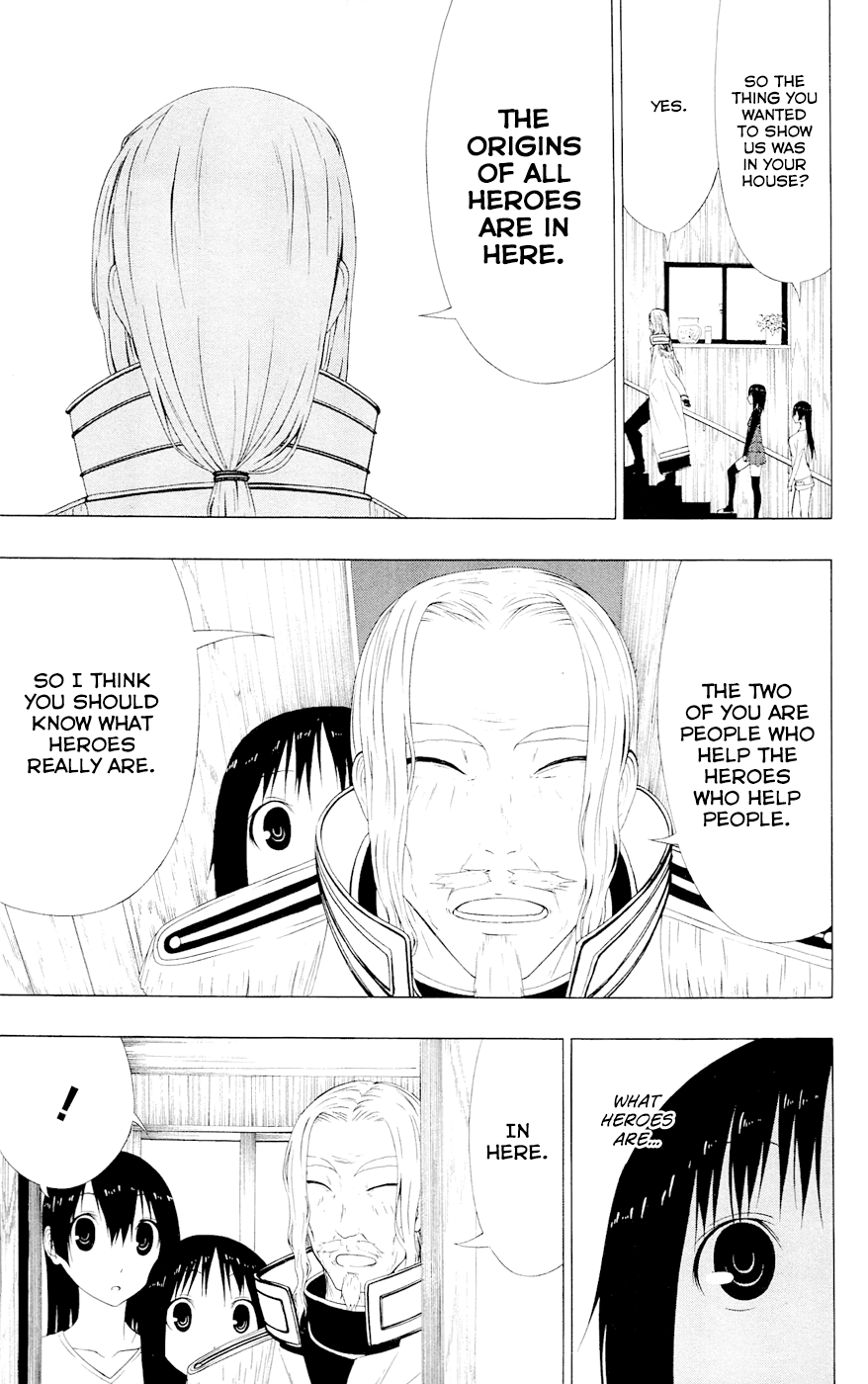 Read γ gamma EN Manga Online