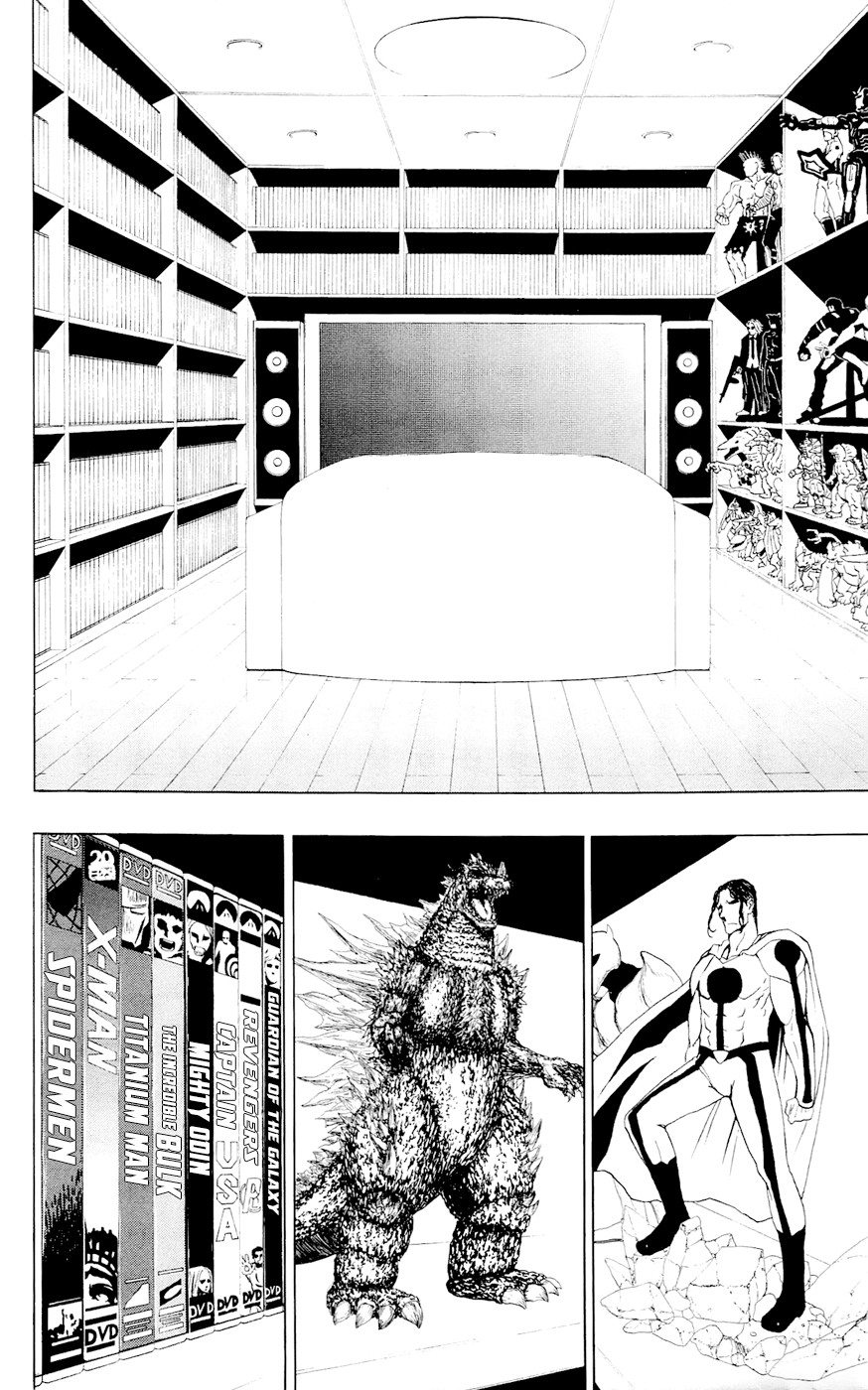 Read γ gamma EN Manga Online