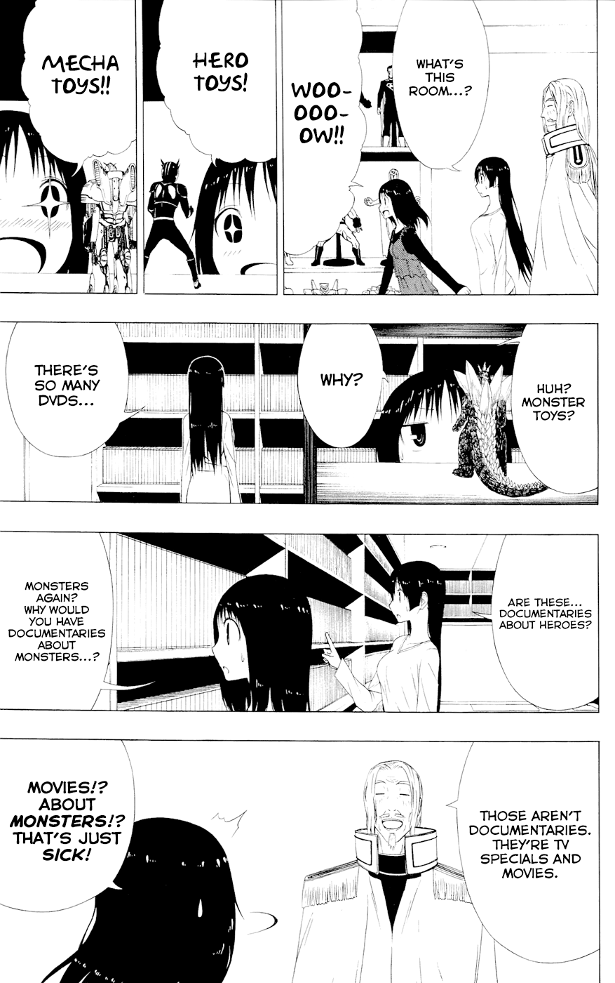 Read γ gamma EN Manga Online