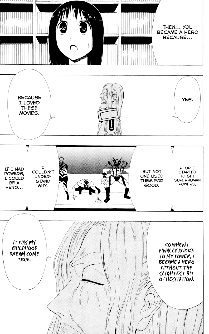 Read γ gamma EN Manga Online