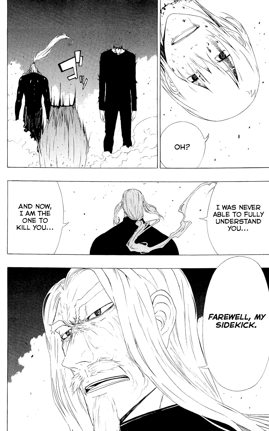 Read γ gamma EN Manga Online