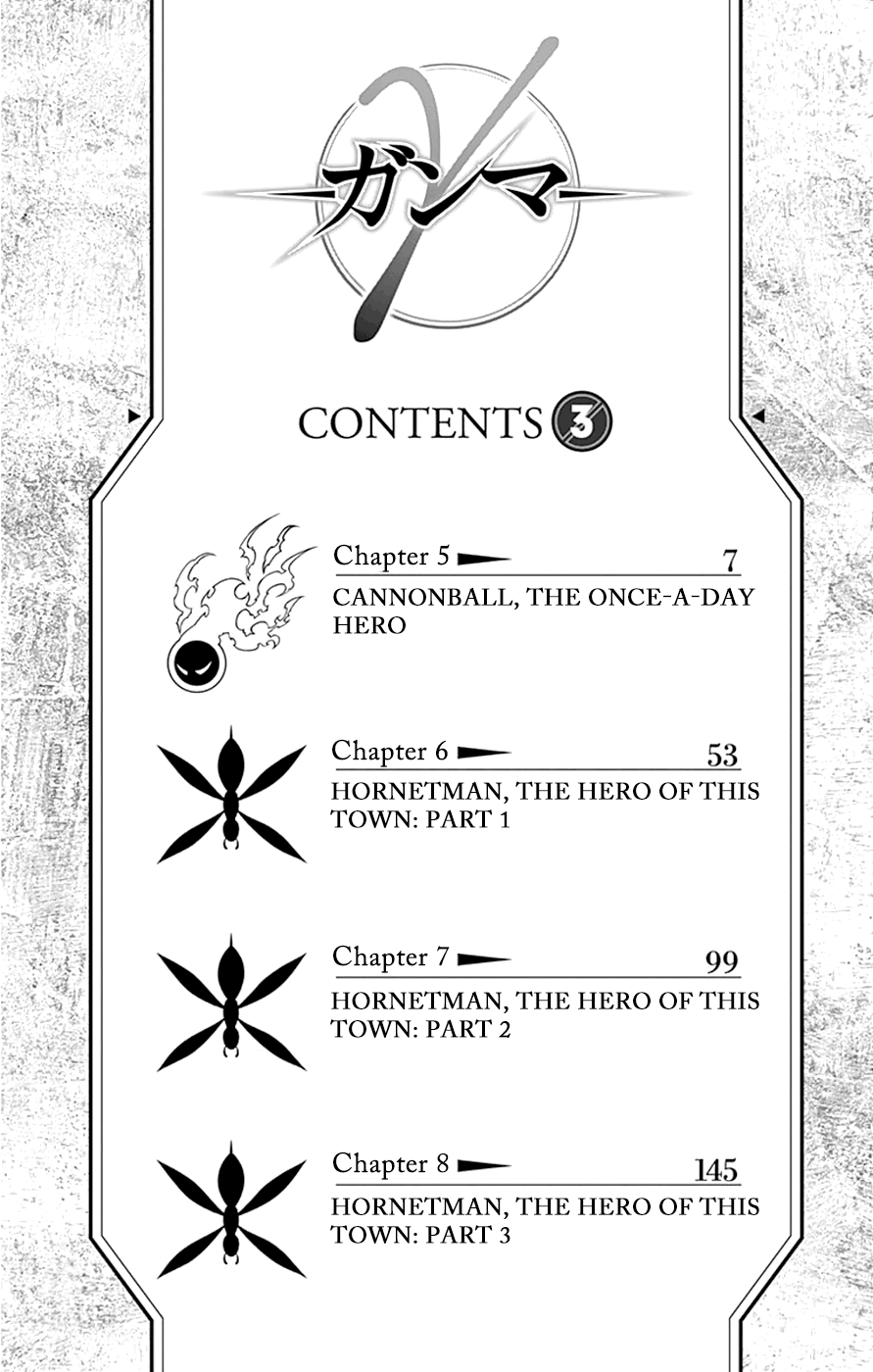 Read γ gamma EN Manga Online