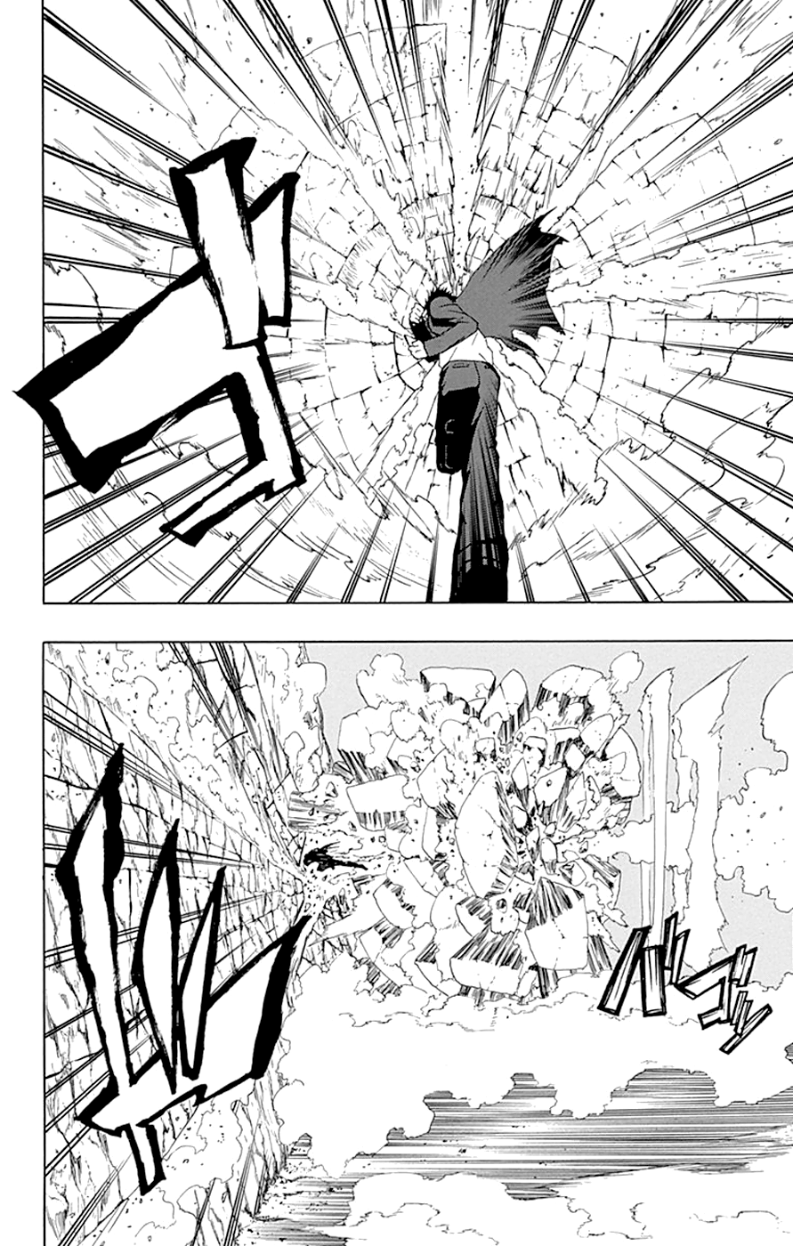 Read γ gamma EN Manga Online