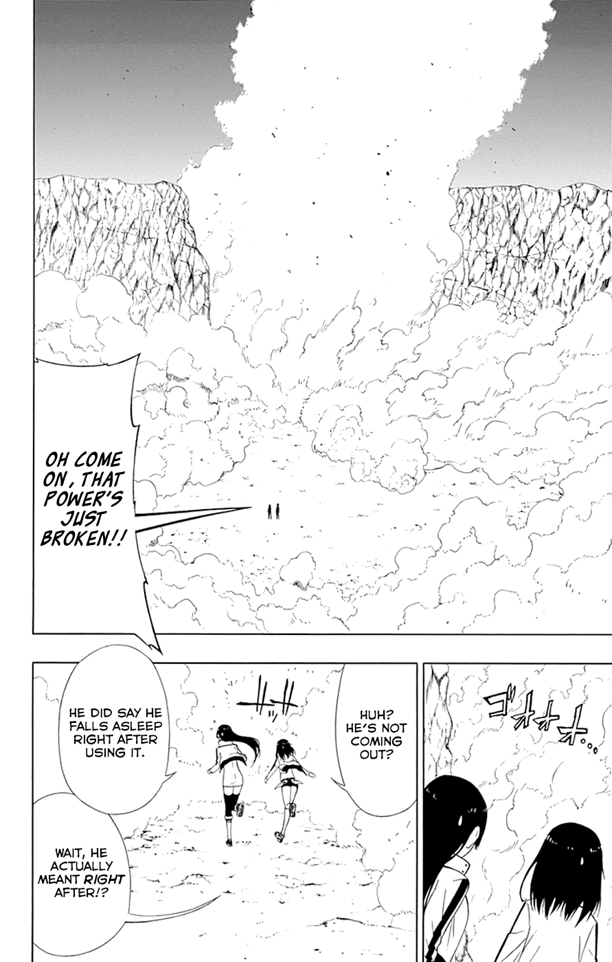 Read γ gamma EN Manga Online