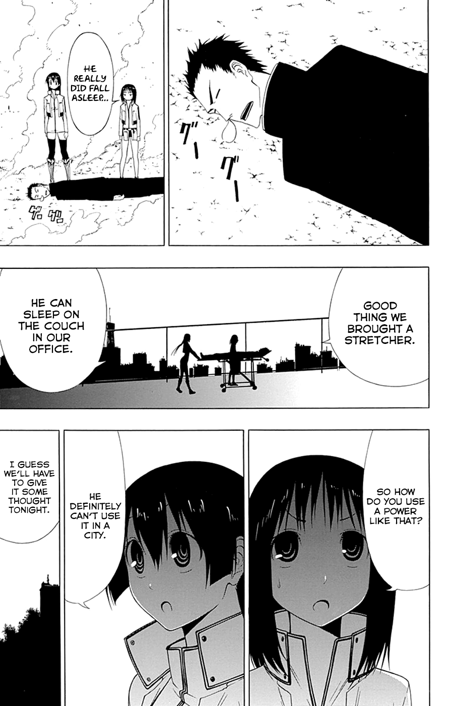 Read γ gamma EN Manga Online