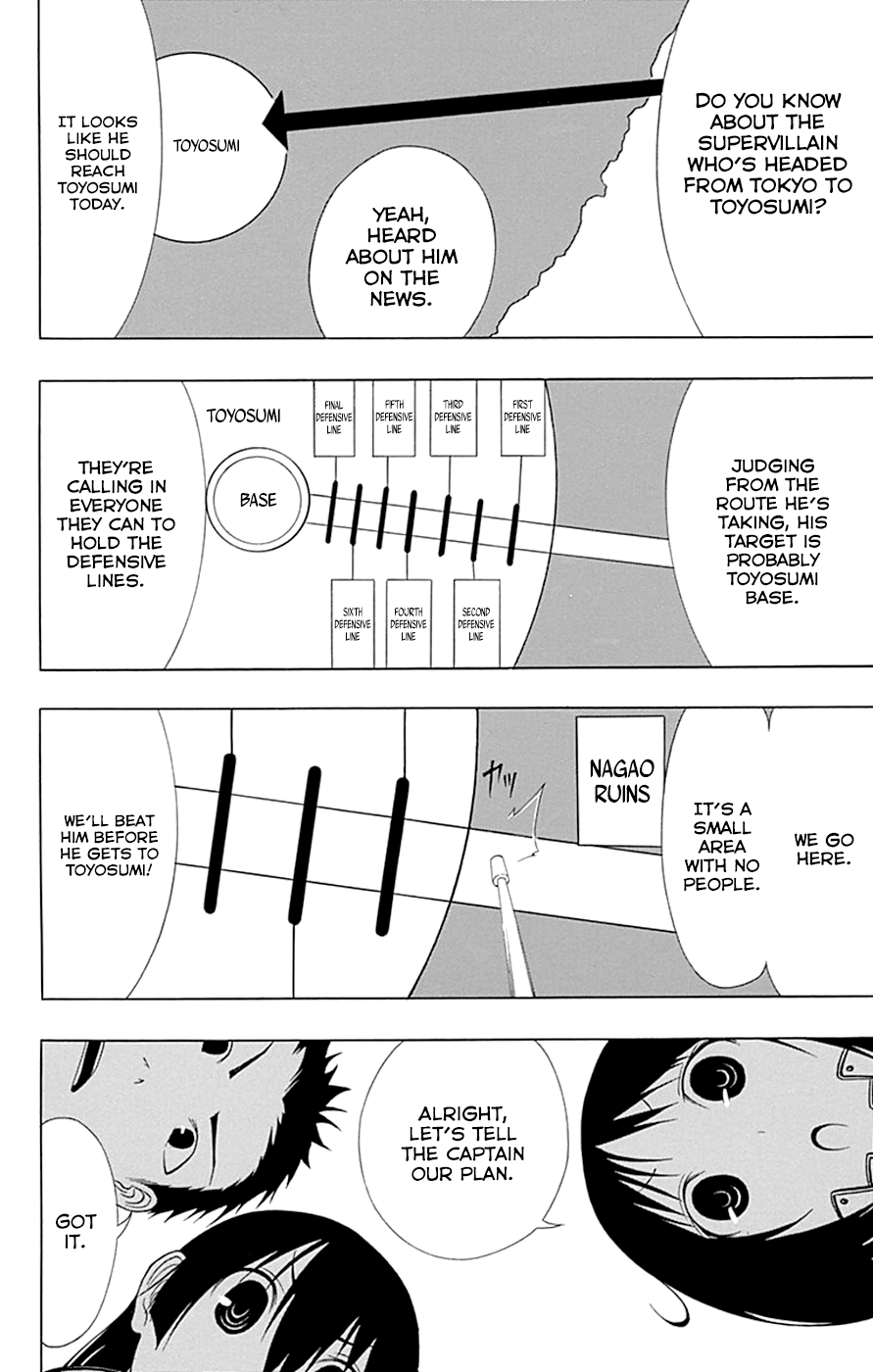 Read γ gamma EN Manga Online