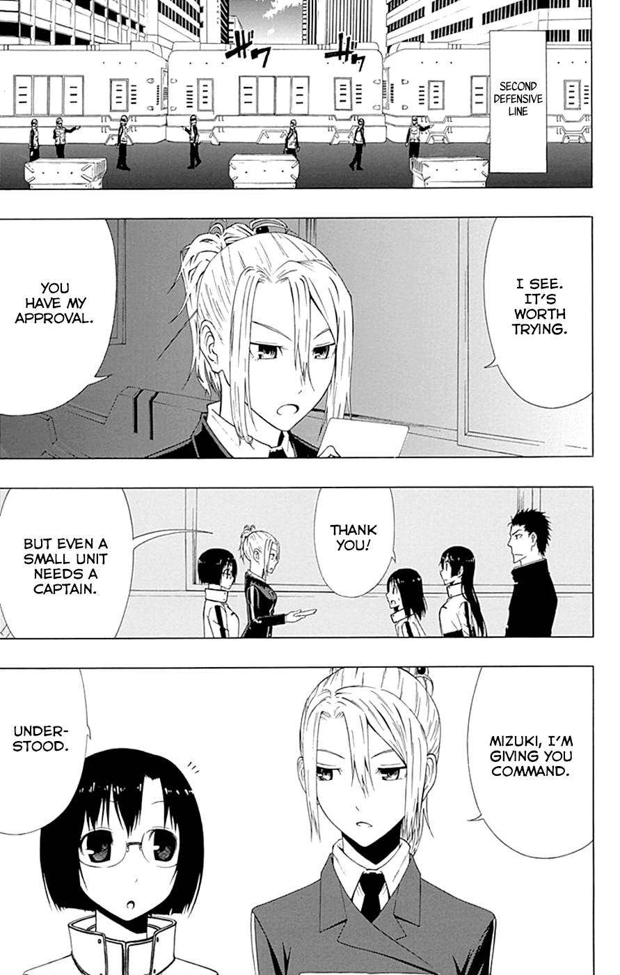 Read γ gamma EN Manga Online