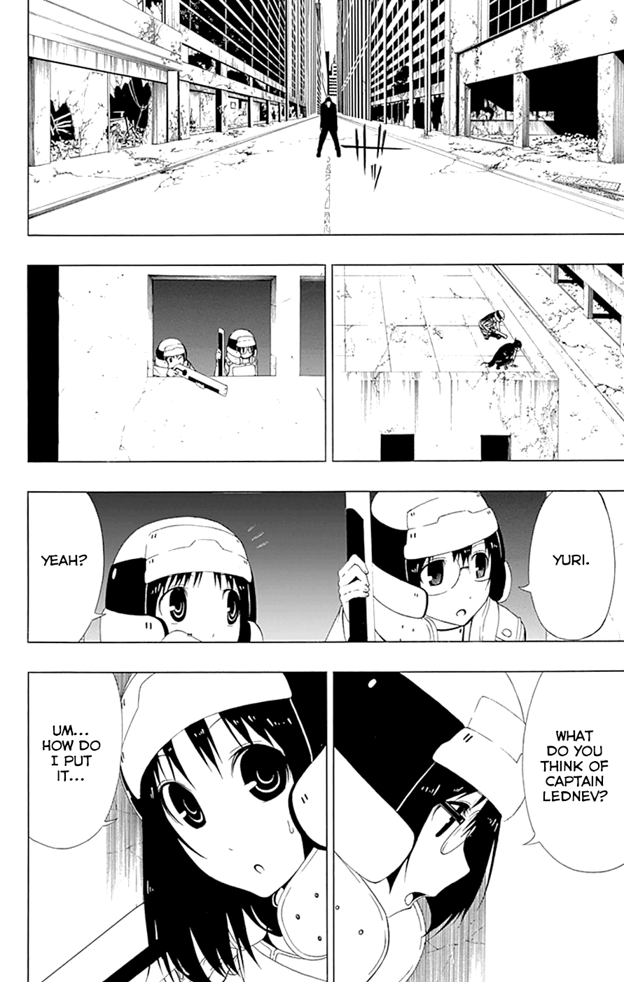 Read γ gamma EN Manga Online