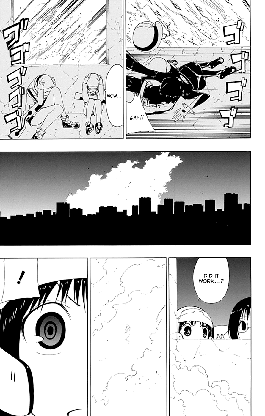 Read γ gamma EN Manga Online