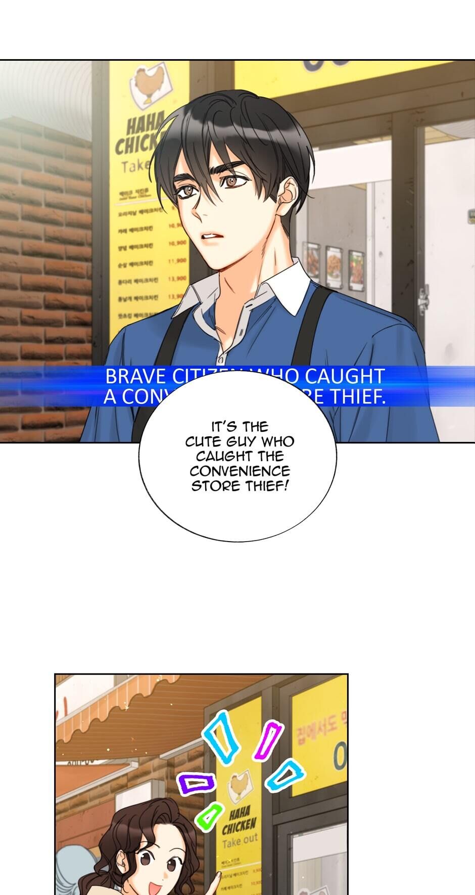 Read A Business Proposal EN Manga Online