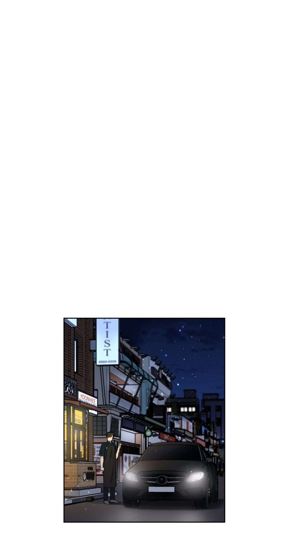 Read A Business Proposal EN Manga Online