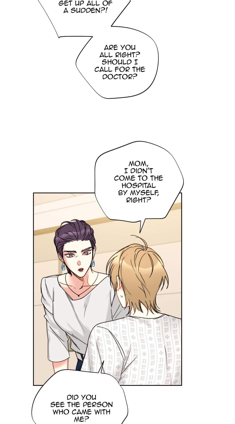 Read A Business Proposal EN Manga Online