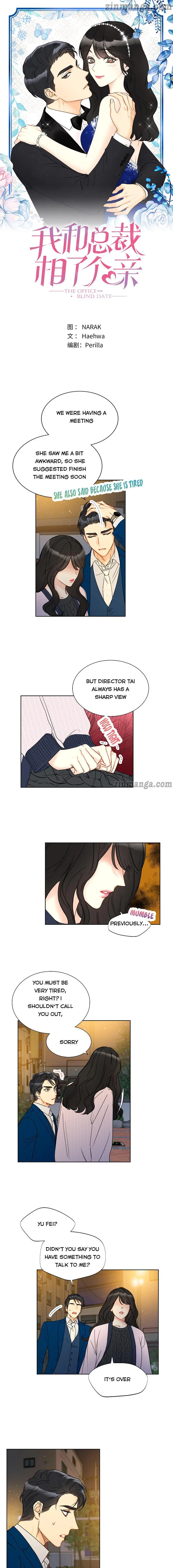 Read A Business Proposal EN Manga Online