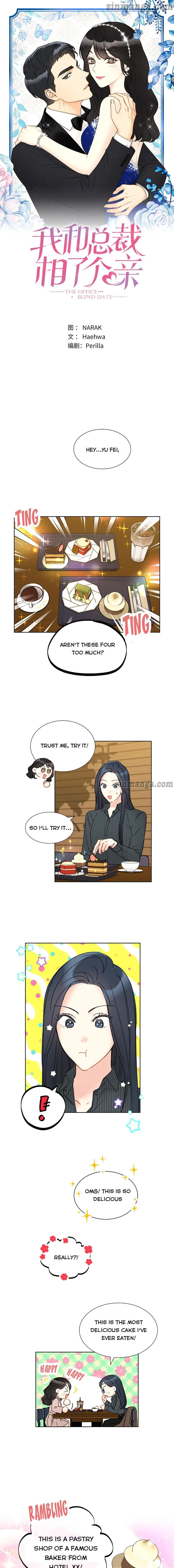 Read A Business Proposal EN Manga Online