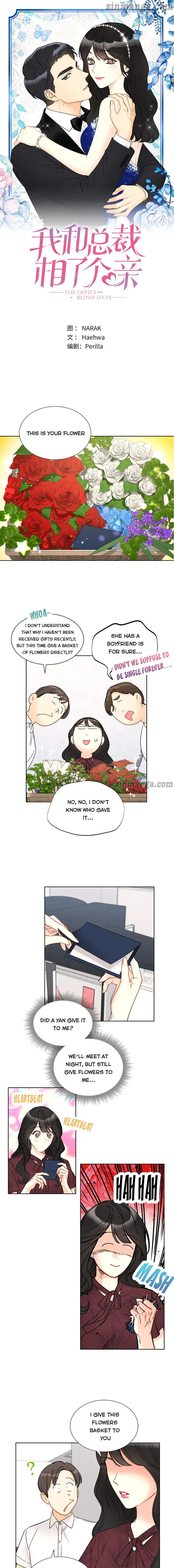 Read A Business Proposal EN Manga Online