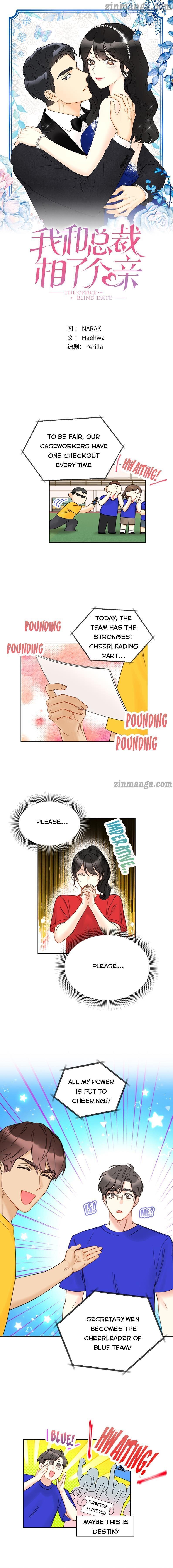 Read A Business Proposal EN Manga Online