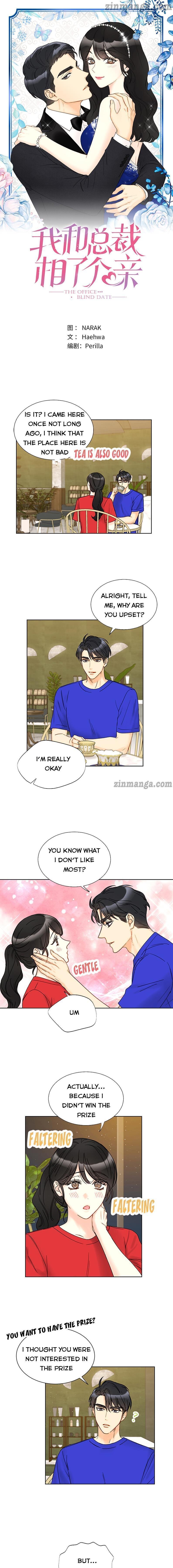 Read A Business Proposal EN Manga Online