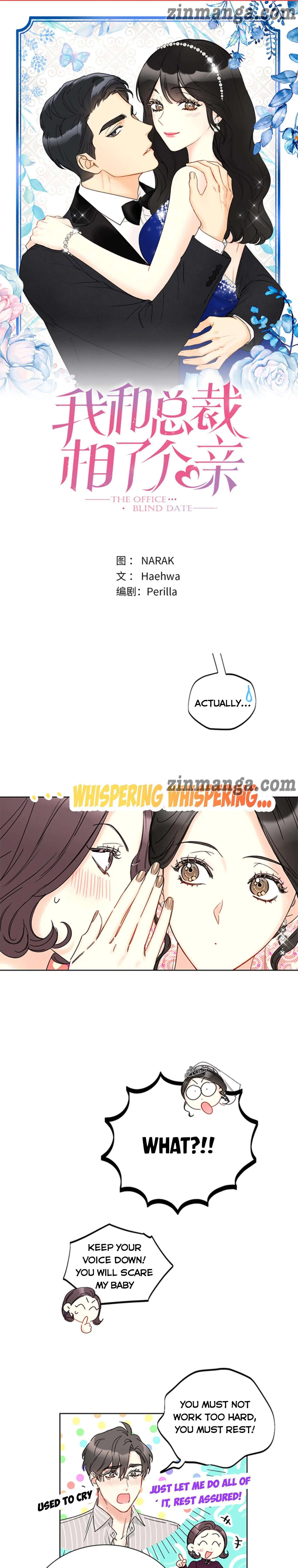 Read A Business Proposal EN Manga Online