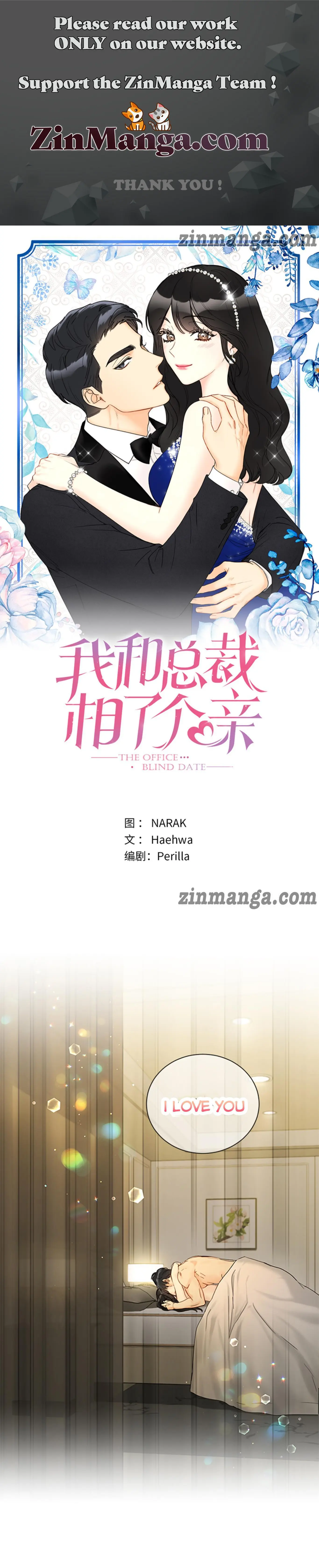 Read A Business Proposal EN Manga Online