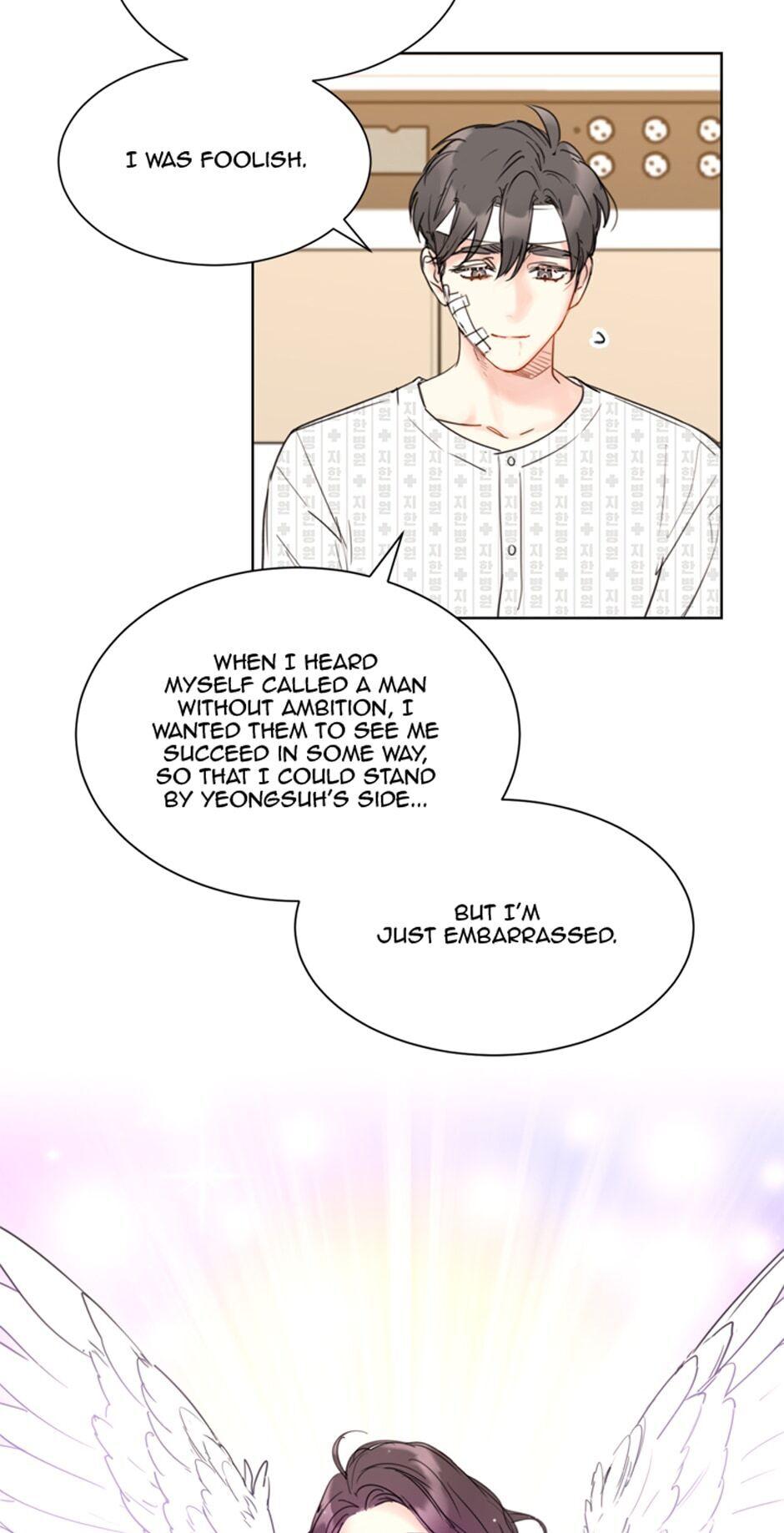 Read A Business Proposal EN Manga Online
