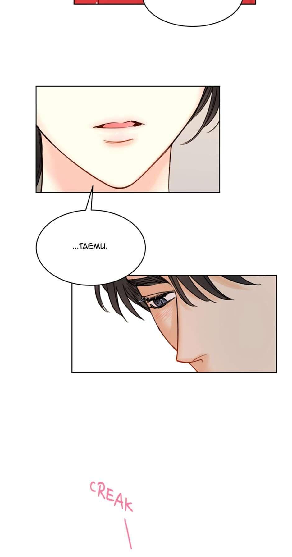 Read A Business Proposal EN Manga Online