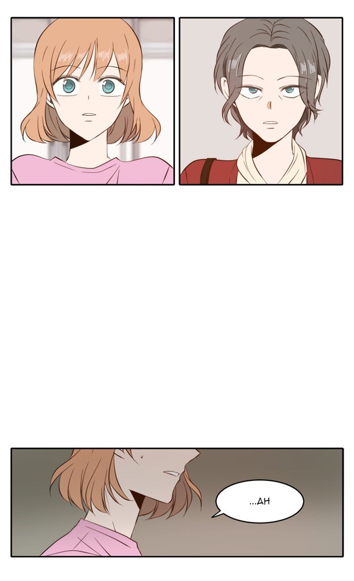 Read A Good Day to Be a Dog EN Manga Online