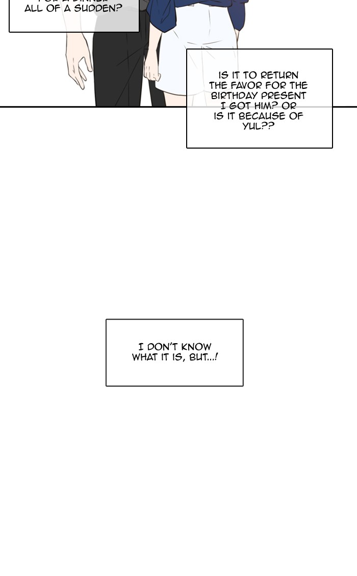 Read A Good Day to Be a Dog EN Manga Online